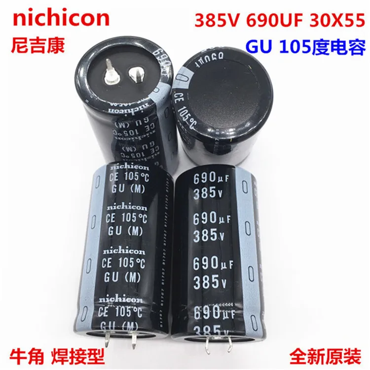 2 шт./10 шт. 690 мкФ 385v Nichicon GU 30x55 мм 385V690uF подключаемый блок питания конденсатор с