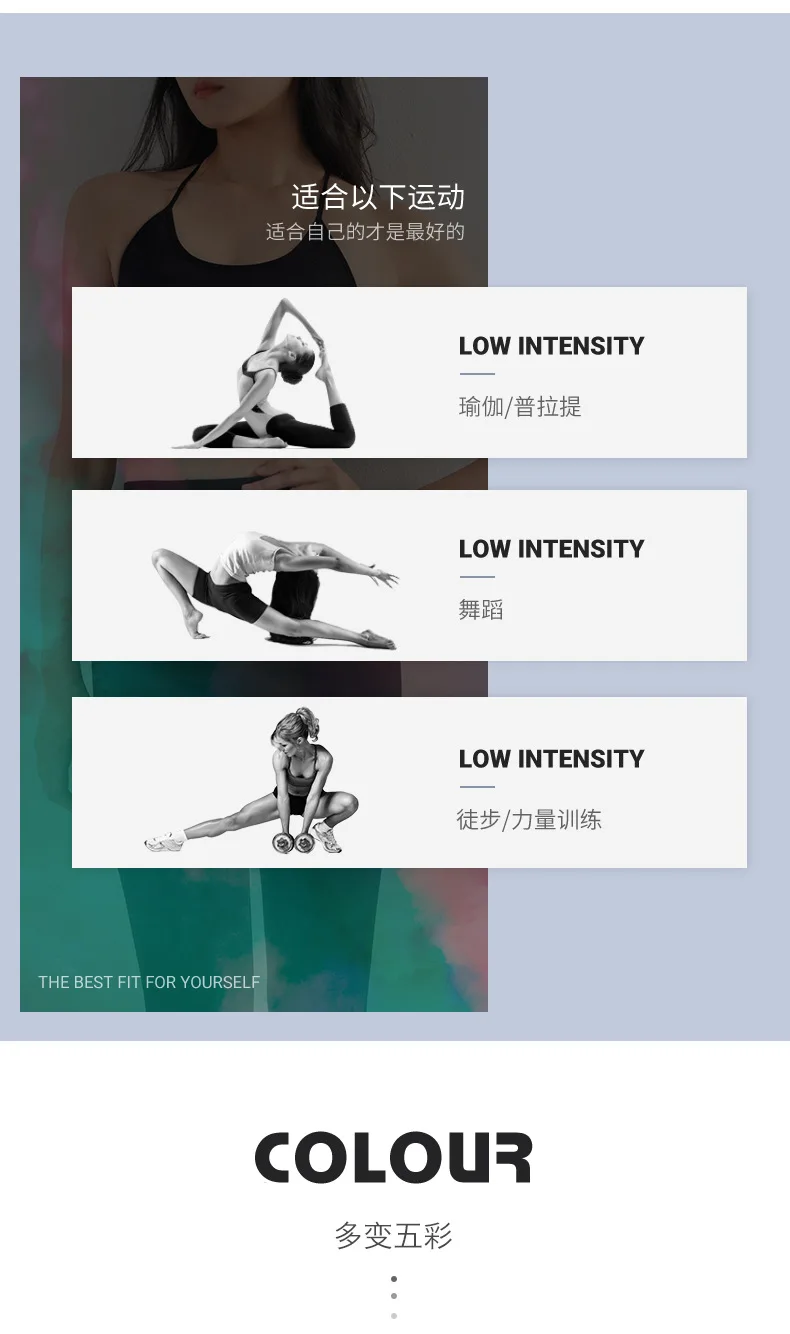 Зеленый yoga Штаны