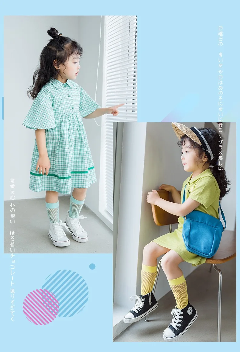 2021 Spring and Summer New Large Mesh Breathable Children's Socks Jelly Color Children's Fishing Net Socks 1-8 years old