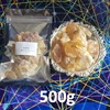500g