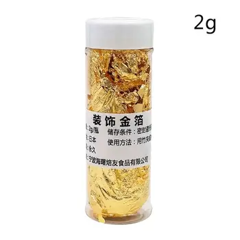 

2g Gold Leaf Foil Safety Baking Decoration for manicure DIY Mask Home Bar 95AA