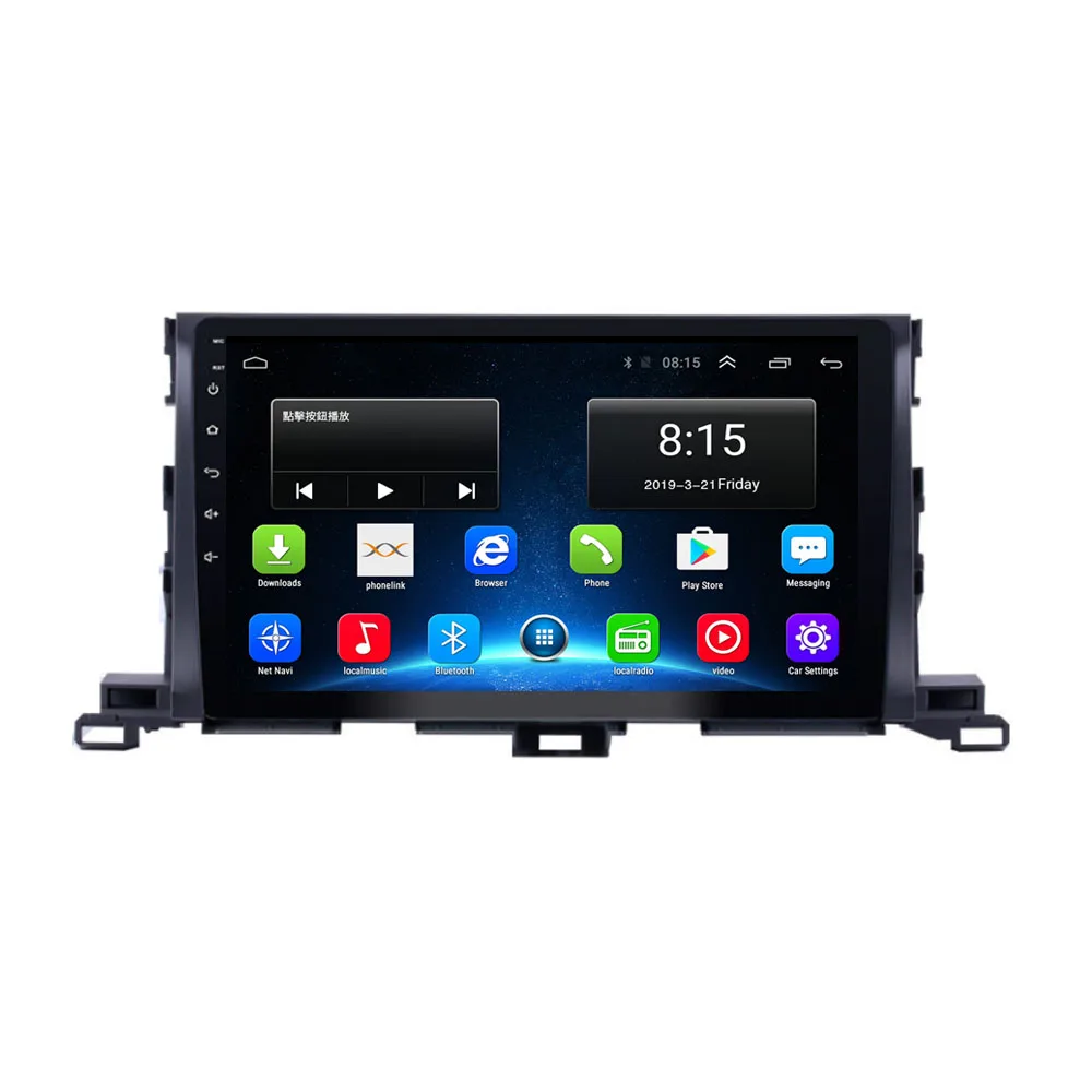 4G LTE Android 8,1 подходит для TOYOTA Highlander-Мультимедиа стерео автомобильный dvd-плеер навигация gps радио