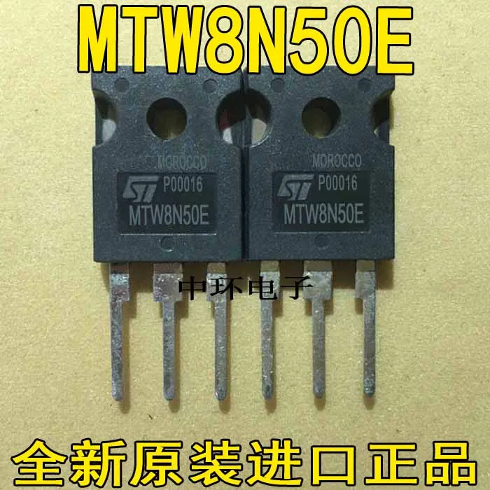 5 шт./лот MTW8N50E 8N50 высокое качество
