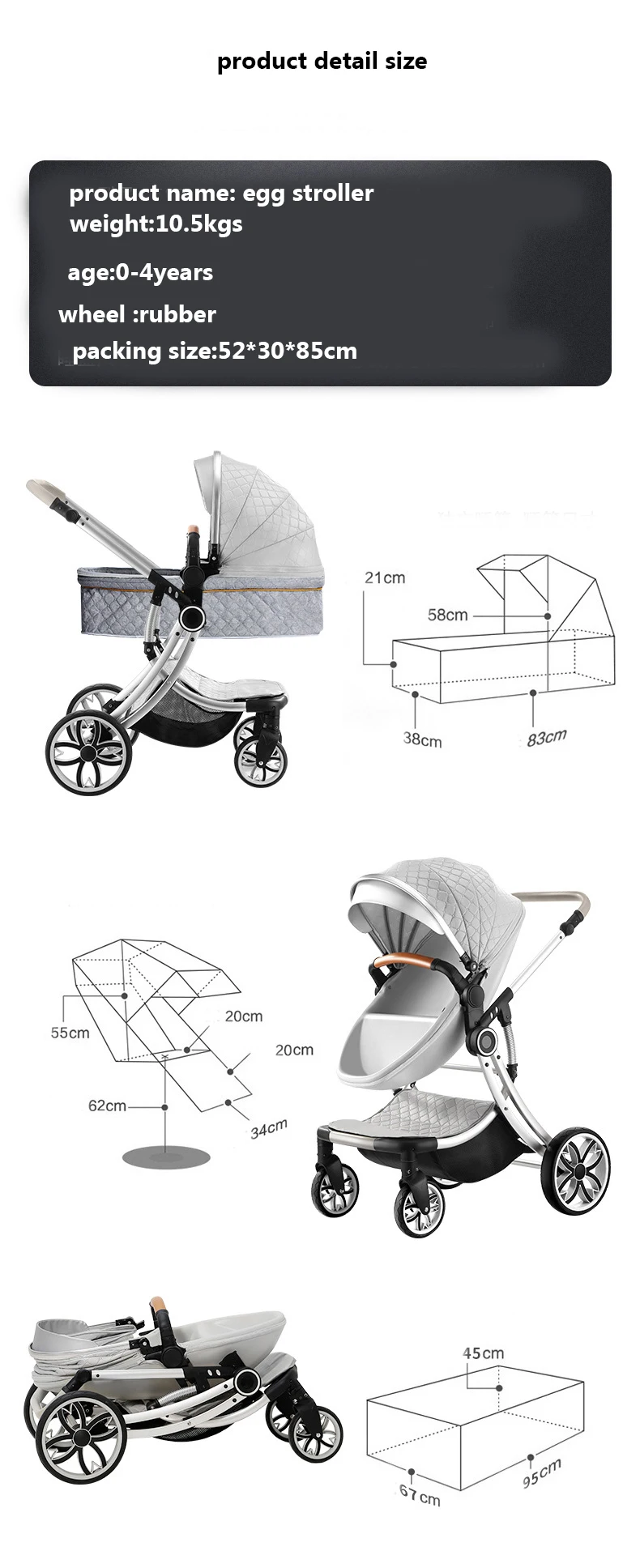Strollers Wholesale European Standard Egg Baby Pram 3 In 1 Travel