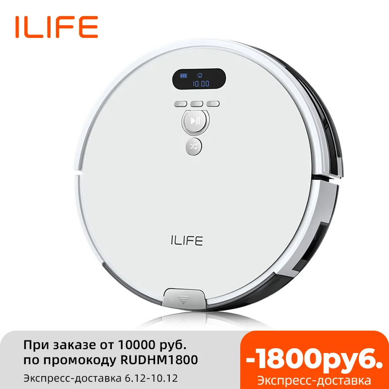 ILIFE V8 Plus Robot Vacuum Cleaner Wet Mop Navigation Planned Cleaning Large Dustbin Water Tank Schedule Household Tools|robotic vacuum cleaner wet|robot vacuum cleanervacuum cleaner - AliExpress