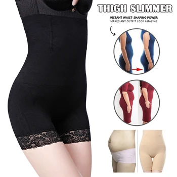 

Pelvis Correcting Thigh Slimmer High Waist Compression Shorts Tummy Control Shapewear NYZ Shop