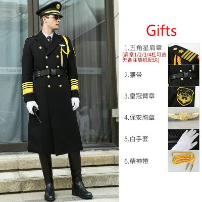 Coat with 6 Gifts a Высокое качество, мужской длинный шерстяной Бизнес военный Тренч, ветровка, зимнее пальто пилота, набор, униформа безопасности, Homme, уличный костюм, костюм - Цвет: Coat with 6 Gifts a