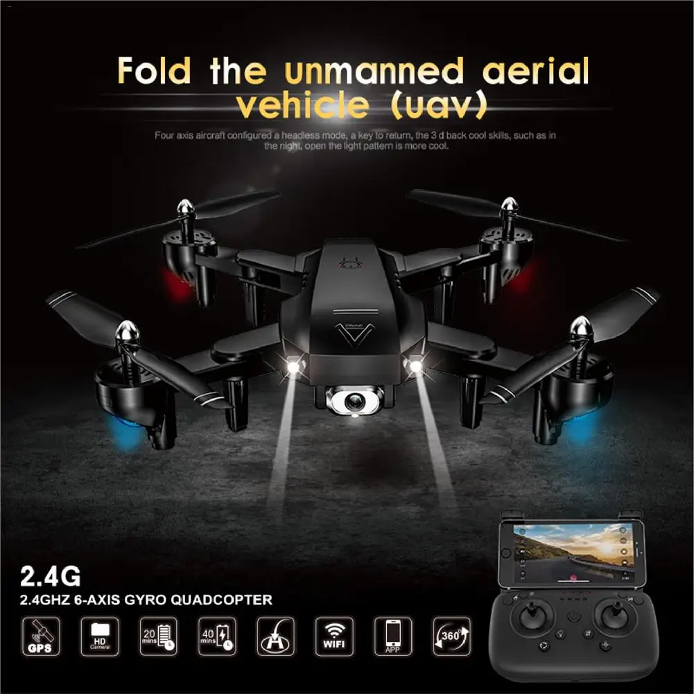 Радиоуправляемый Дрон игрушки HD воздушный Профессиональный Дрон WiFi FPV Квадрокоптер Дрон складной Радиоуправляемый квадрокоптер игрушки