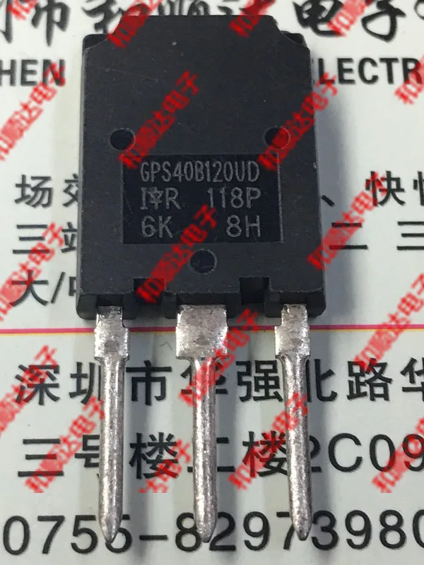1pcs / IRGPS40B120UD TO-247 1200V 40A TO247 |