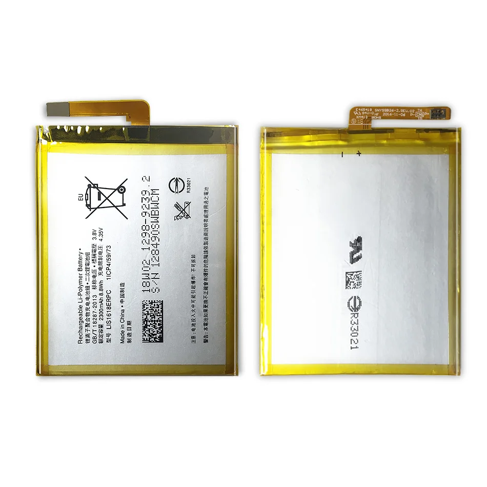 Оригинальная сменная батарея для SONY Xperia E5 Xperia XA F3113 F3112 F3116 F3115 F3311 F3313 LIS1618ERPC 2300mAh
