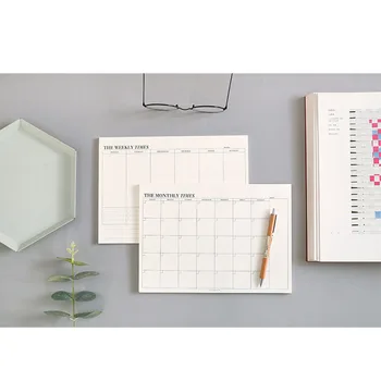 

Carry-on Memorandum Plan Medium Office Simple Tearable Business