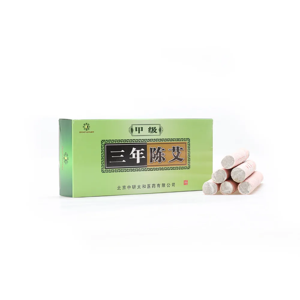 18x20cm Zhongyantaihe Moxibustion Moxa Roll Moxa Stick Aged Handmade Moxa roll 3 years Moxibustion