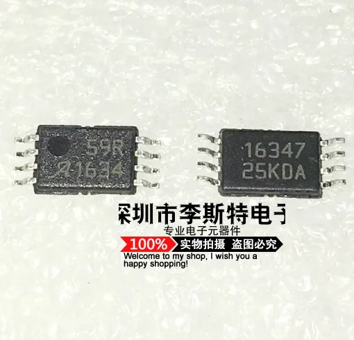 

59R A59R MSOP-8