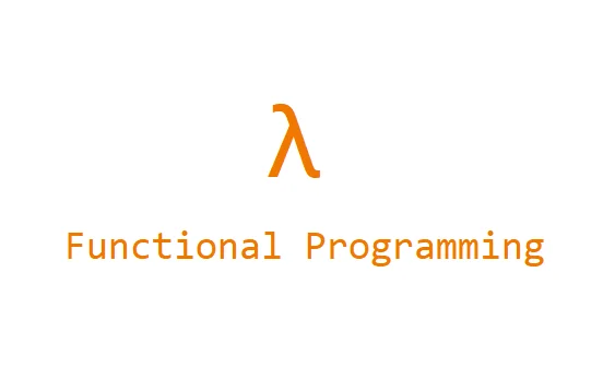浅谈函数式编程