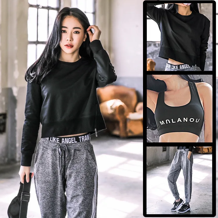 

2020 Christmas clothing new professional yoga wear sports suit women's gym running quick-drying loose trousers autumn and winter
