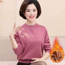 ##Special Price Warm Plus Velvet Knitted Women Sweater Winter Loose Jumper Fashion Flowers Print Long Sleeves Sweater And Pullover Femme Pull ##Special Price Warm Plus Velvet Knitted Women Sweater Winter Loose Jumper Fashion Flowers Print Long Sleeves Sweater And Pullover Femme Pull