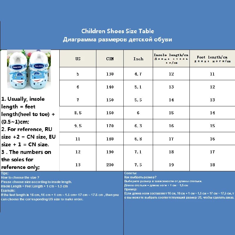 crocs shoes size