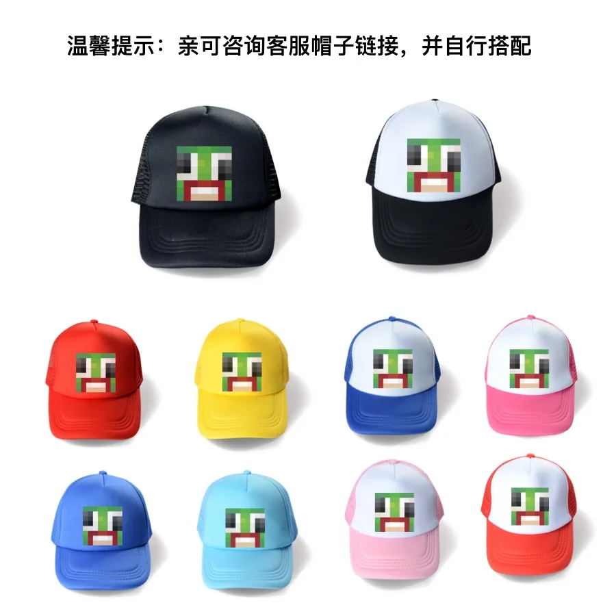 t+mao30.jpg