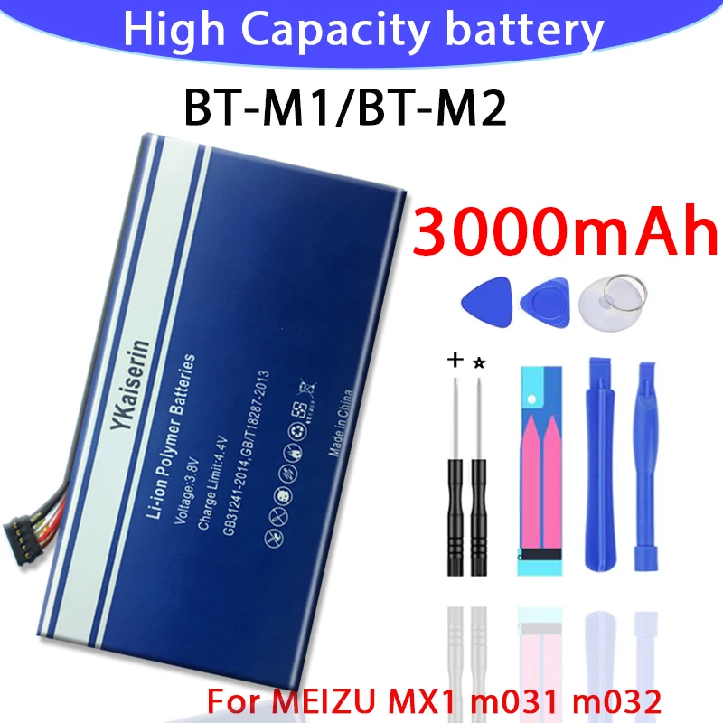 Высокое качество 3000 мАч BT M1 M2 M030 батарея для Meizu MX1 MX M031 M032 сотовый телефонная Batterij +