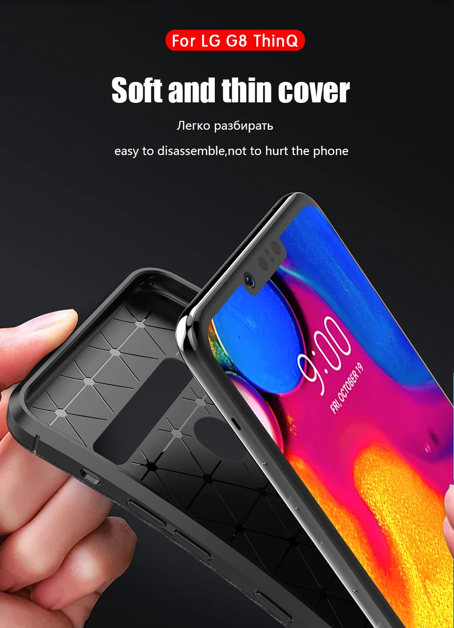 LG-G8-ThinQ_08