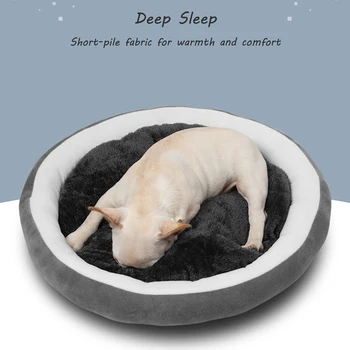 

Soft Pet Bed Dog Round Cat Winter Warm Sleeping Bag Plush Puppy Cushion Mat Portable Cat Supplies Waterproof Small Large Dogs