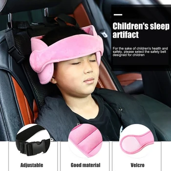 

Baby Head Fixed Sleeping Pillow Adjustable Kids Seat Head Supports Neck Safety Protection Pad Headrest Children Travel Pillow