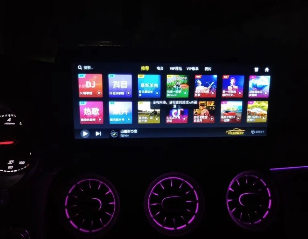 Для Mercedes Benz MB GLC Class Liislee NAVI Автомобильный мультимедийный плеер беспроводной CarPlay радио gps навигация
