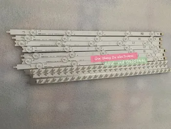 

New Kit 10 PCS R1 L1 R2 L2 LED strip perfect Replacement for LC420DUE 42LN5400 6916L-1385A 6916L-1386A 6916L-1387A 6916L-1388A