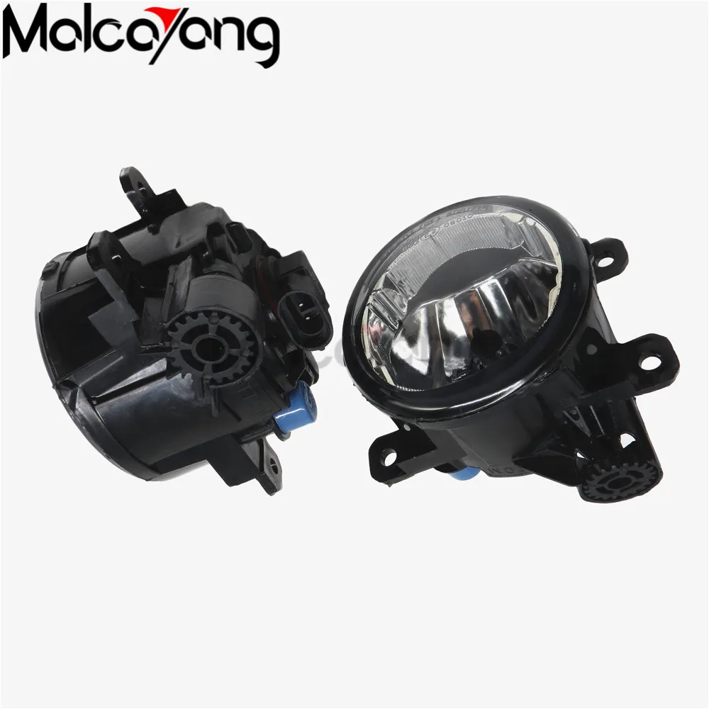 2 шт./компл. авто Стайлинг Новый CCC 12V 55W DRL Противотуманные фары освещение для LAND ROVER