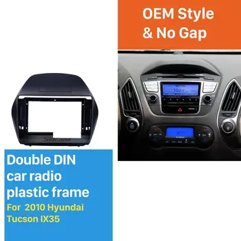 

Seicane 10.1 inch Car Dashboard Plate for 2010 Hyundai Tucson ix35 Double Din Fascia Panel Trim Frame Installation Kits