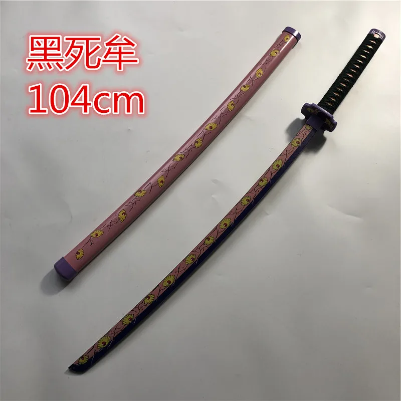 

1:1 cosplay Demon Slayer:Kimetsu No Yaiba sword Kokushibou Tsugikuni Michikatsu Knife wood cosplay Props Swords Weapon 104cm