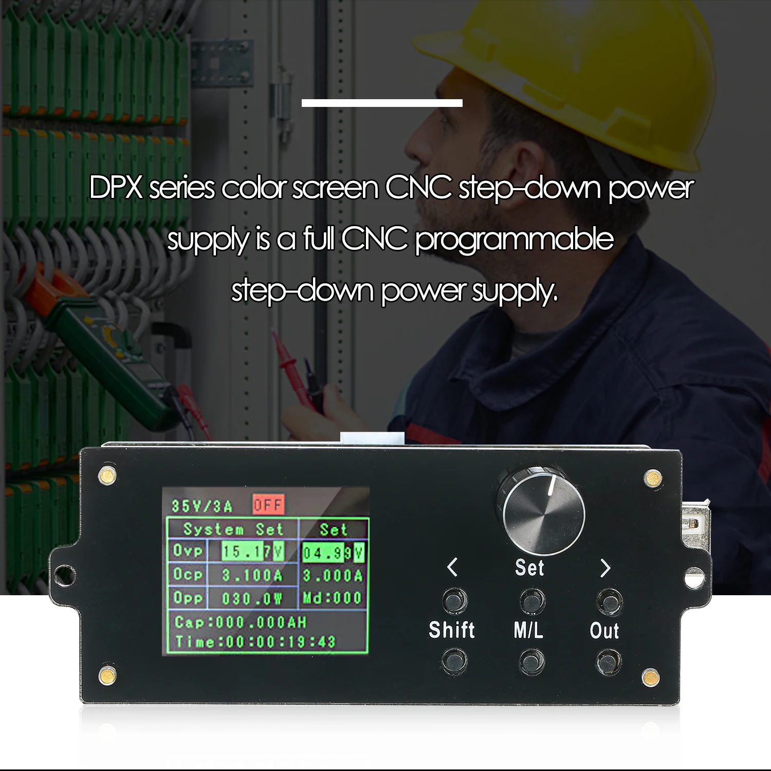 DPX серии 1 8 &quotцветной экран дисплей CNC регулируемый постоянный вольтметр блок