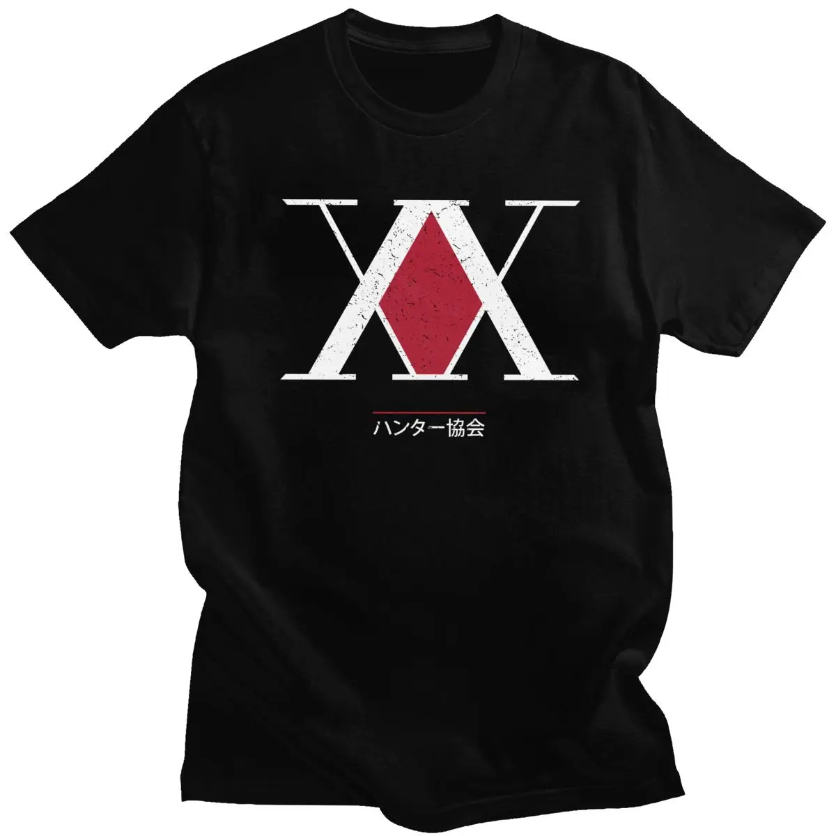 Винтажные Hunter X ассоциации Футболка мужская футболка с короткими рукавами в