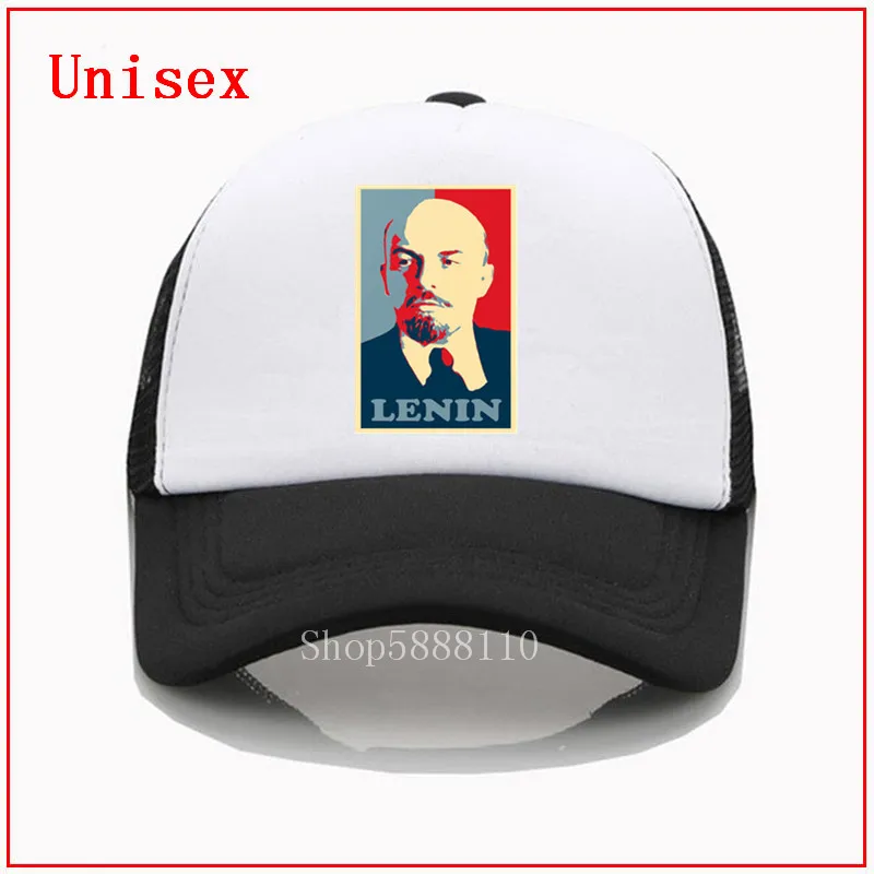 lenin cap