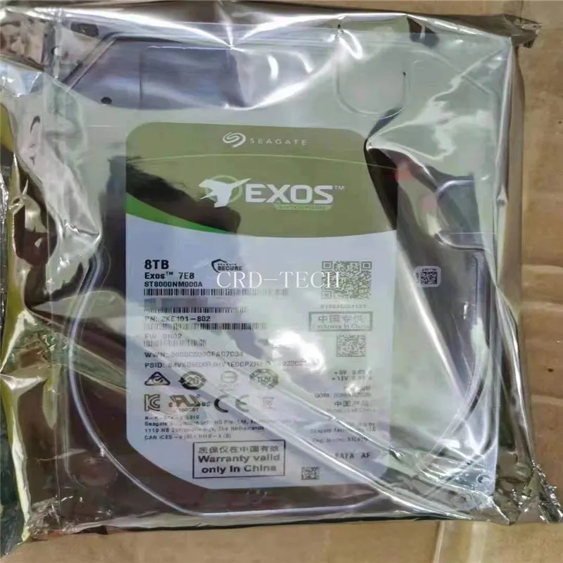 ο  EXOS X16 2 ׶Ʈ EXOS 7E8 8 ׶Ʈ
