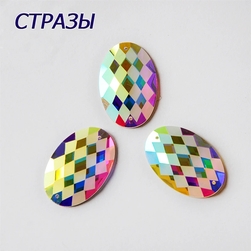 CTPA3bI кристалл AB 2 отверстия для шитья и искусства Стразы овальная решетка матовые