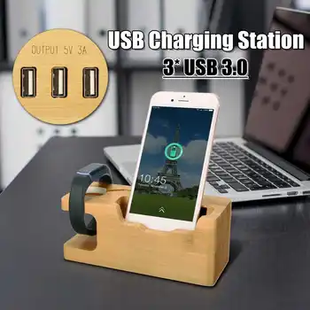 

Wireless Charger Stand For IPhone New Style Support Wooden Phone Mobile Phone Charging Watch Phone Charging Base 3 USB Port