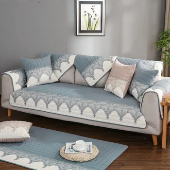 

Lattice Lace Sofa Cushion Beige Sofa Towel Four Seasons General Sofa Cover Contracted Antiskid Sofa Bed Cover Non-slip