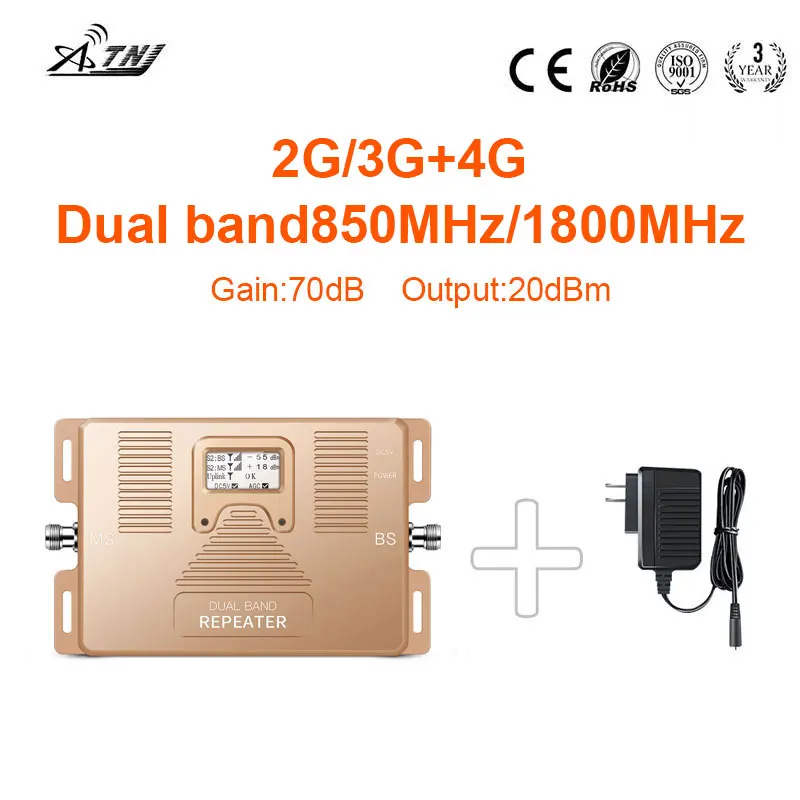 Настоящий умный Усилитель 2G 3G 4G! Двухдиапазонный 850/1800 МГц GSM DCS усилитель сотовой