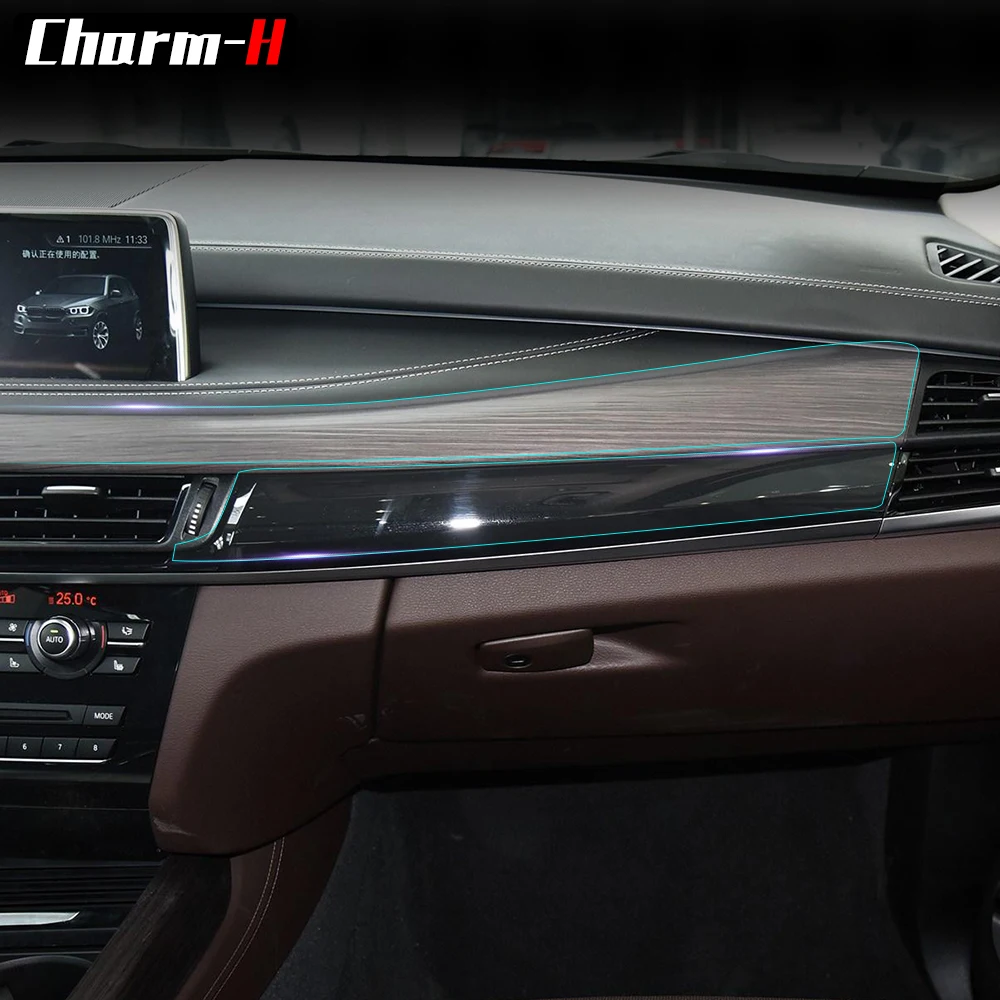 Самовосстанавливающаяся Центральная пульт управления для bmw X5 F15 2014 2017 панель