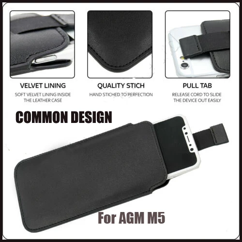 Casteel PU Leather Case For AGM M5 Pull Tab Sleeve Pouch Cover | Мобильные телефоны и аксессуары