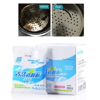 

1 pcs Household Cleaner Multi-Purpose Oil Removal Kitchen Heavy Oil Decontamination Cleaning Aerobic Cleaning Particles 40g