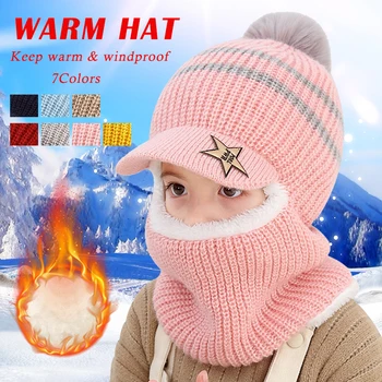 

2020 Kids Hat And Scarf Knit Short Plush Hooded Scarf Child Winter Warm Protection Ear Pom Pom Cap Scarves Girls Boy Accessories