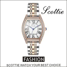 K1 2021 New Fashion Small Square Watch Retro Roman Women's Watch Diamond Band Watch Waterproof Quartz Watch