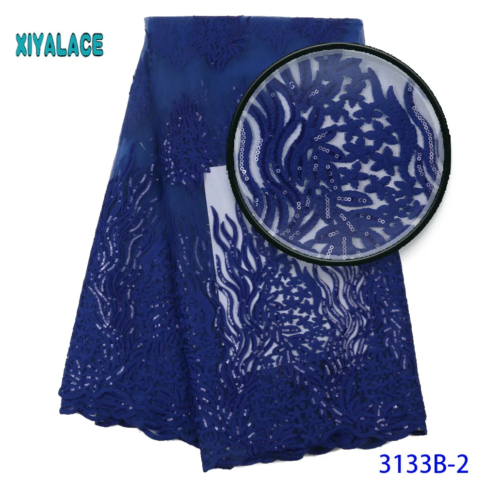 African Lace Fabric Switzerland Lace High Quality Lace Fabric Nigerian Lace Fabrics French Bridal Lace For Dress YA3133B-2