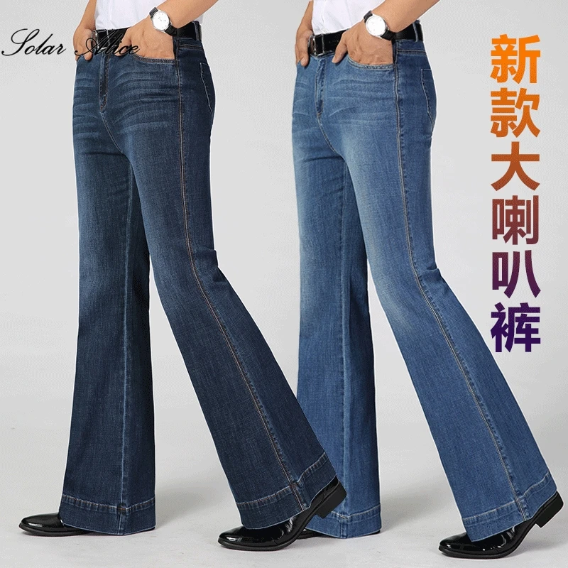 2023 Men's Four Seasons New Mid-Waist Big Flared Jeans Stretch Slim Fashion Trend Casual Denim Pants 3