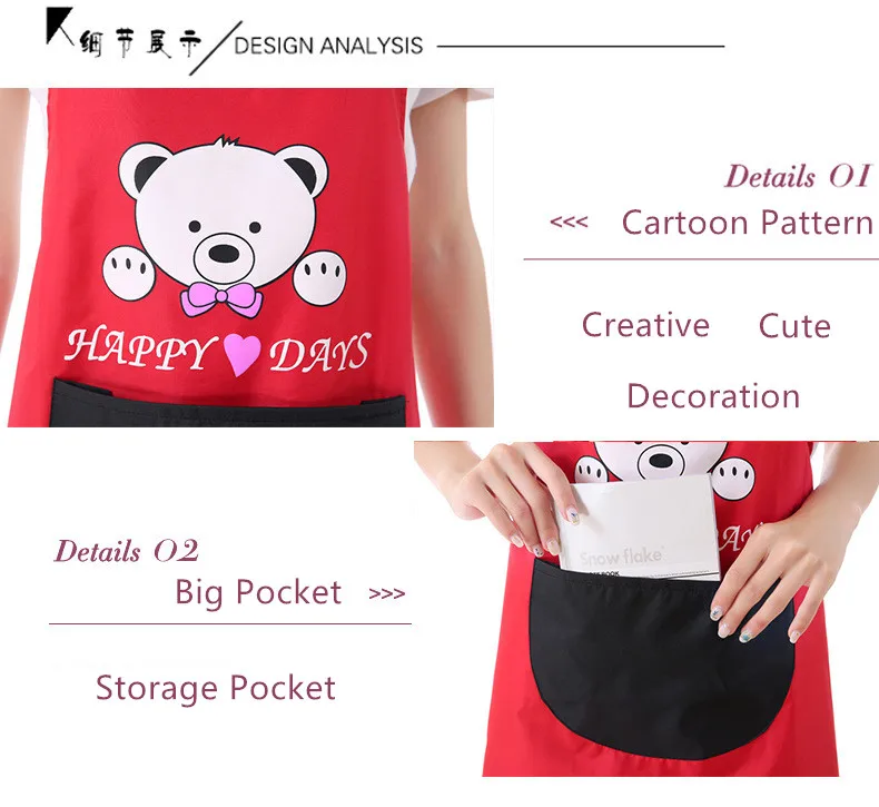 8935212814_1981906595