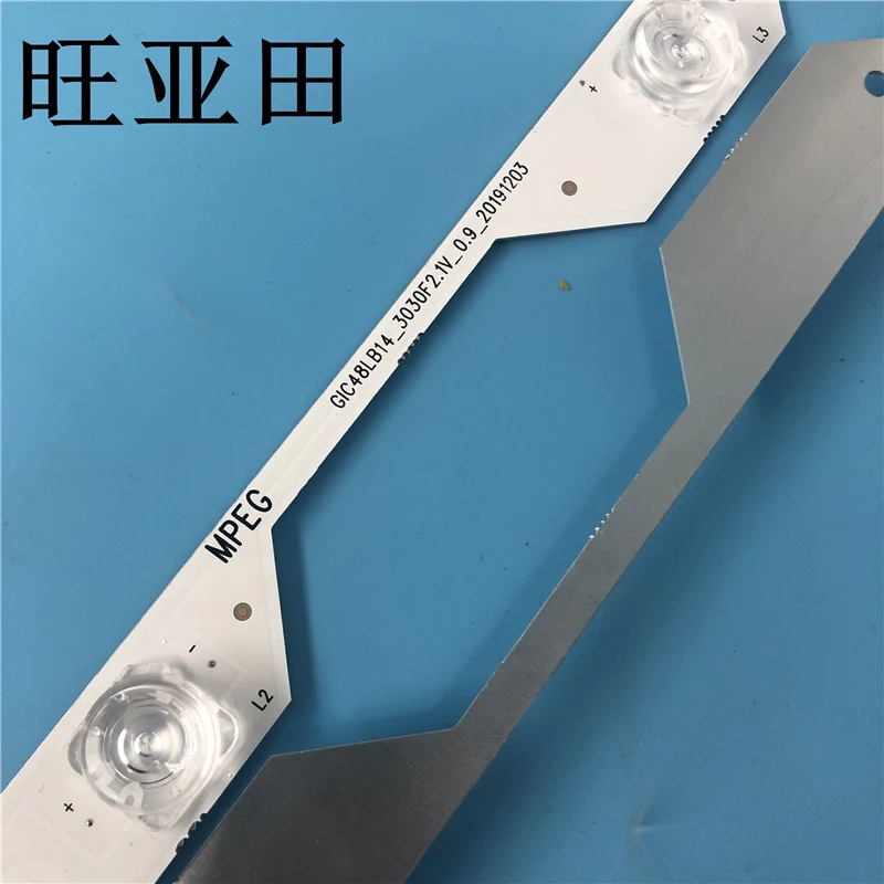 LED Ʈ Ʈ  4 , TCL GIC48LB14_3030F2.1_V0.9 4C-LB4804-ZM1 ZM01J L48P1-CUD L48P1S-CF 48P1FS 48P1CFS LVF480ND1L