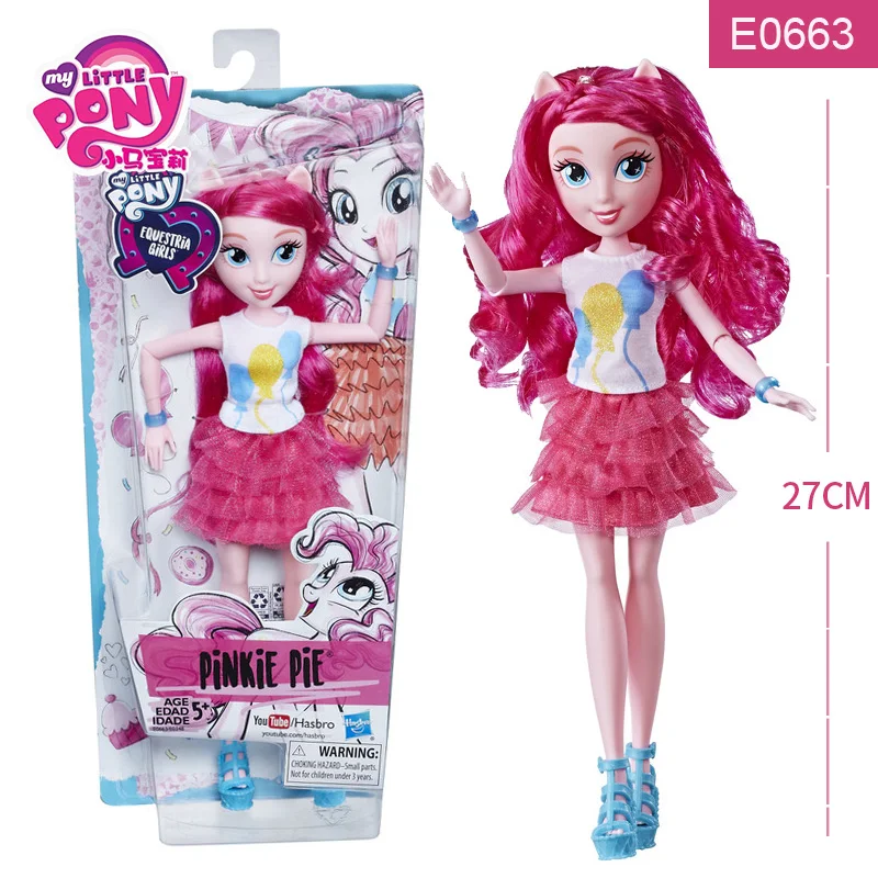 С рисунком из мультфильма Мой Маленький Пони Equestria Girls рисунок шарнирная кукла