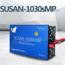 SUSAN-1030SMP Высокая мощность Синусоидальная волна четыре ядерный инвертор головы комплект электронный усилитель электрическая рыболовная машина